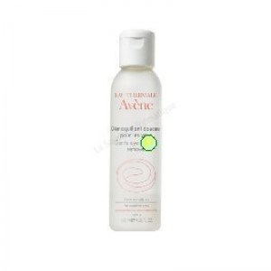 avene-soins-essentiels-141222-3401379768565